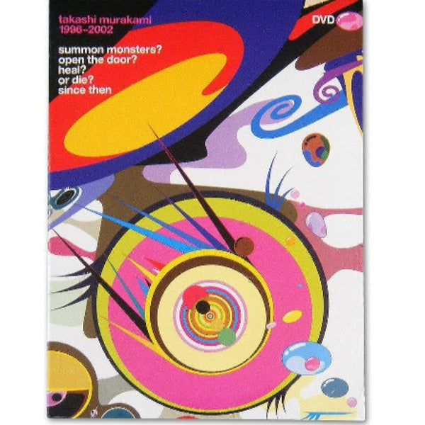 Summon Monsters DVD 1996-2002