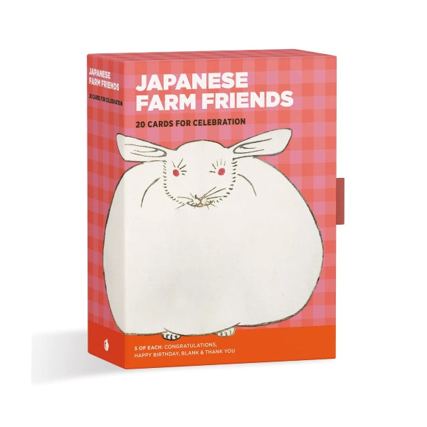 Japanese Farm Friends Celebration Boxed Note Cards