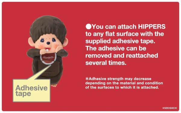 Sonny Angel Hippers Monchhichi