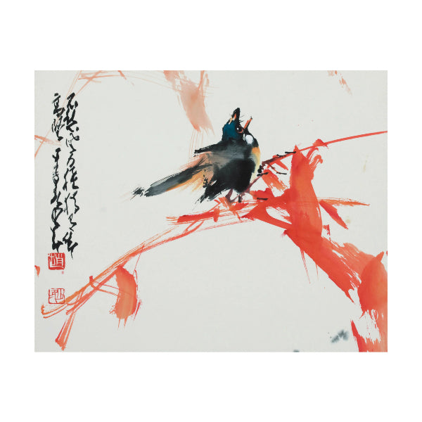 Chao Shao-an Boxed Notecards