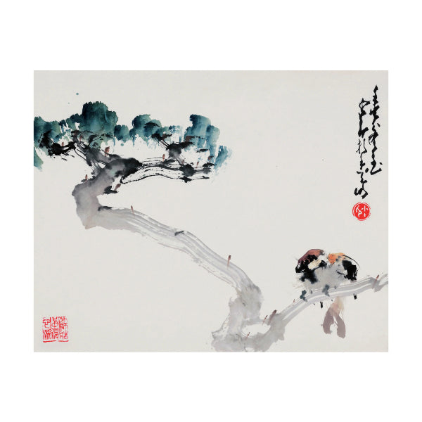 Chao Shao-an Boxed Notecards