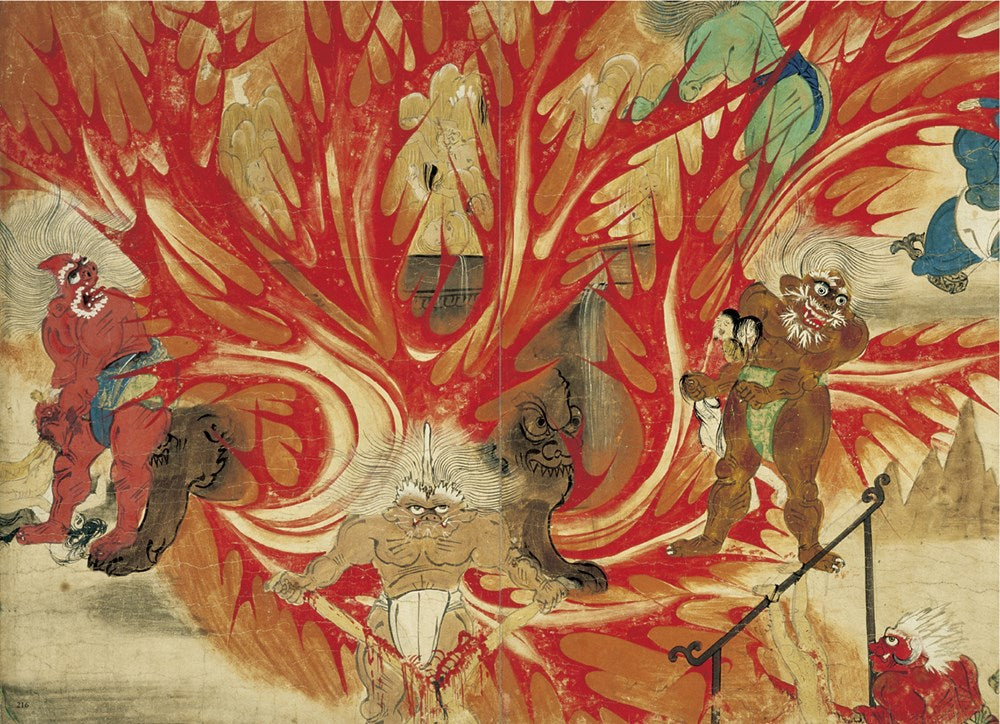 Hell In Japanese Art