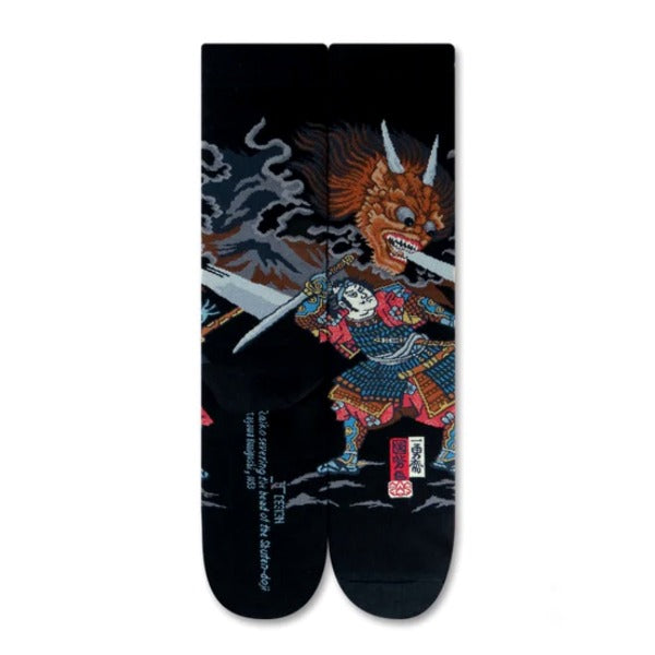 Raiko Severing the Head of the Shuten-doji Socks