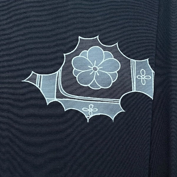 Antique Haori