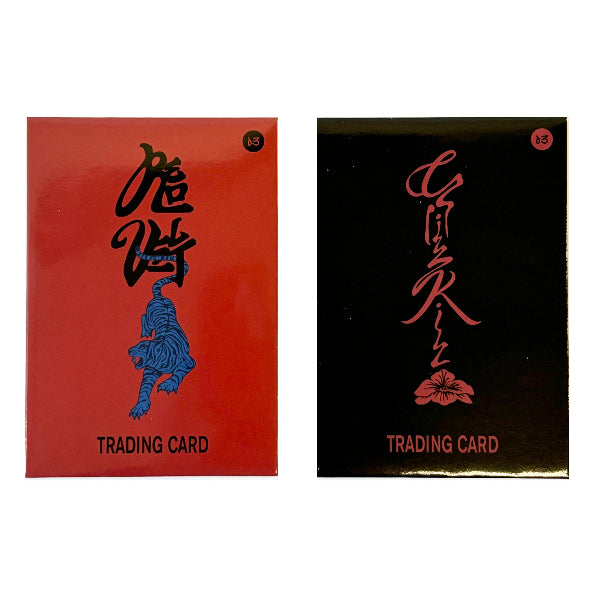 Red Velvet Trading Cards