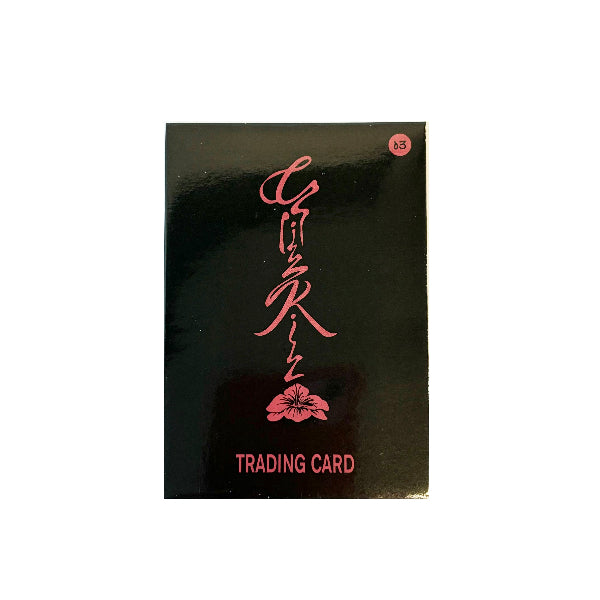 Red Velvet Trading Cards