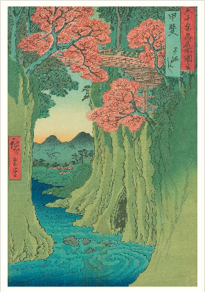 Haiku Japanese Art Boxed Notecards