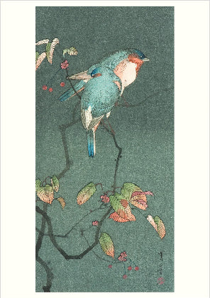 Haiku Japanese Art Boxed Notecards