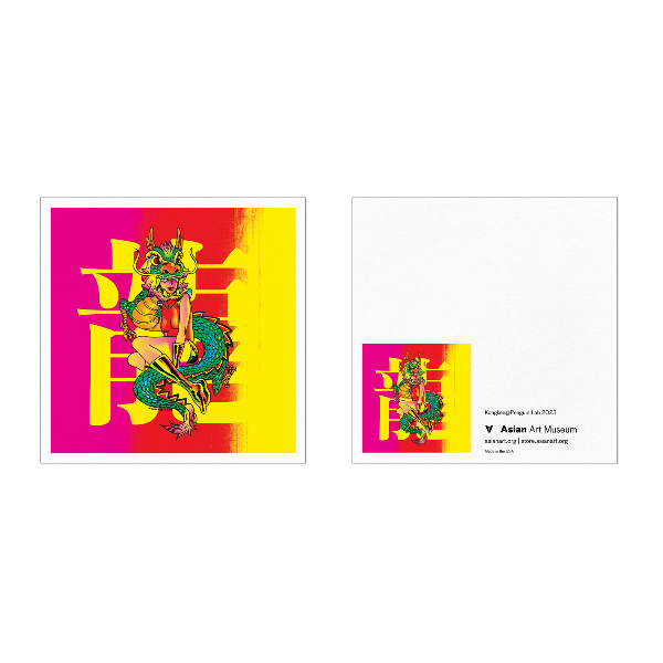 Kongkee Lunar New Year 2024 Notecard