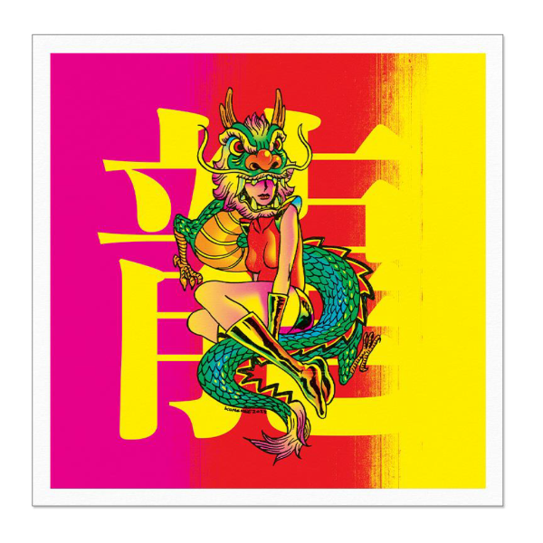 Kongkee Lunar New Year 2024 Notecard