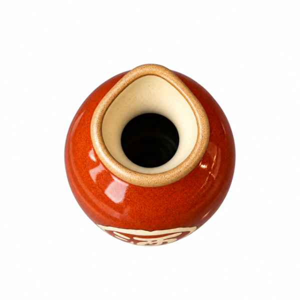 Sake Carafe with Kanji