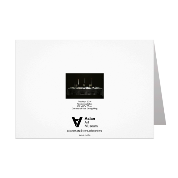 Prophecy Notecard