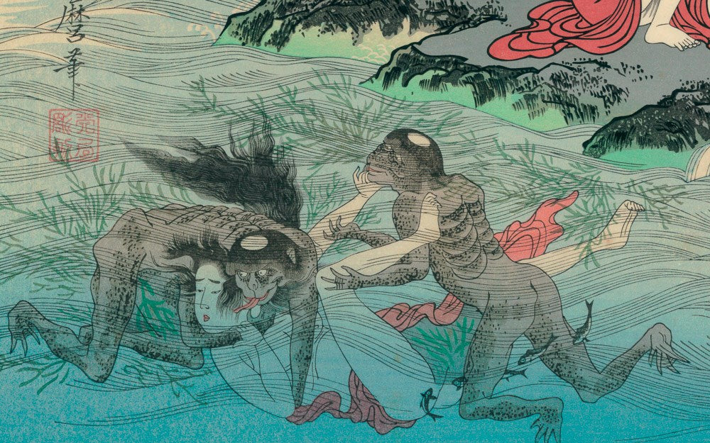 Yokai: Ancient Prints of Japanese Monsters