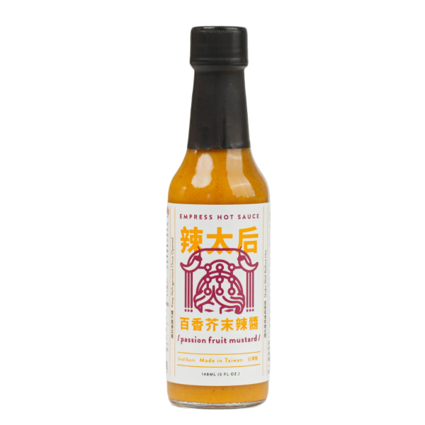 Taiwanese Passion Fruit Mustard