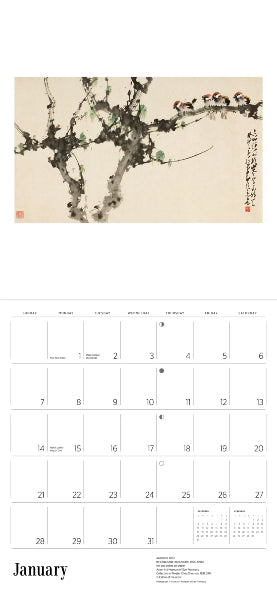 2024 Calendar: Chao Shao An