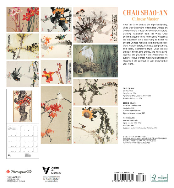 2024 Calendar: Chao Shao An