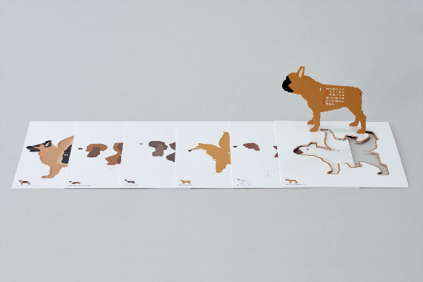 2024 3D Calendar Dogs