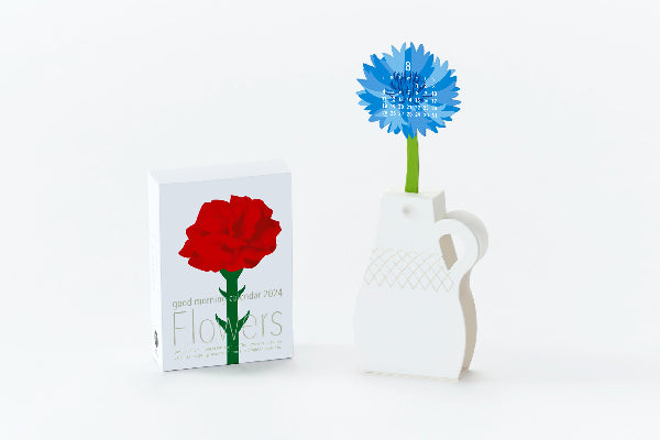 2024 3D Calendar Flowers