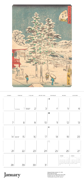 2024 Calendar: Hiroshige