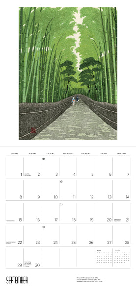 2024 Calendar: Serenity