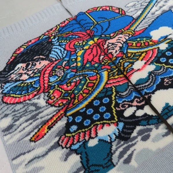 Jing Mu Ankle Socks
