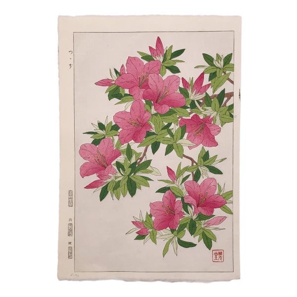 Large Floral Woodblock Prints