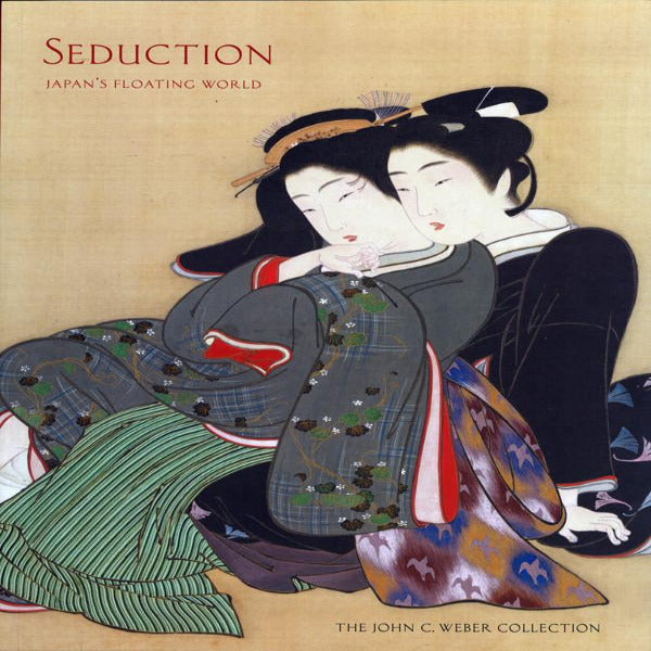 Seduction Catalogue