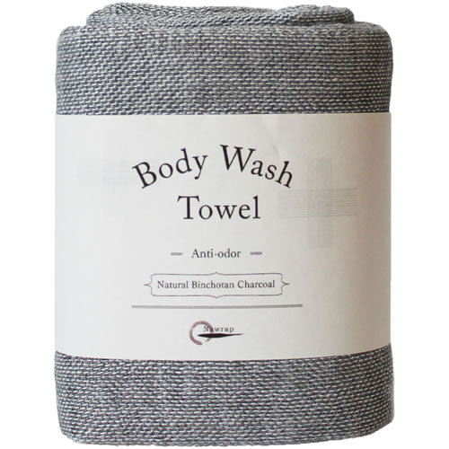 Nawrap Bath and Body Towels