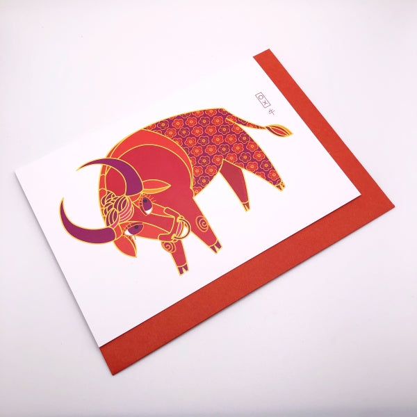 ANIMAL ZODIAC CARD