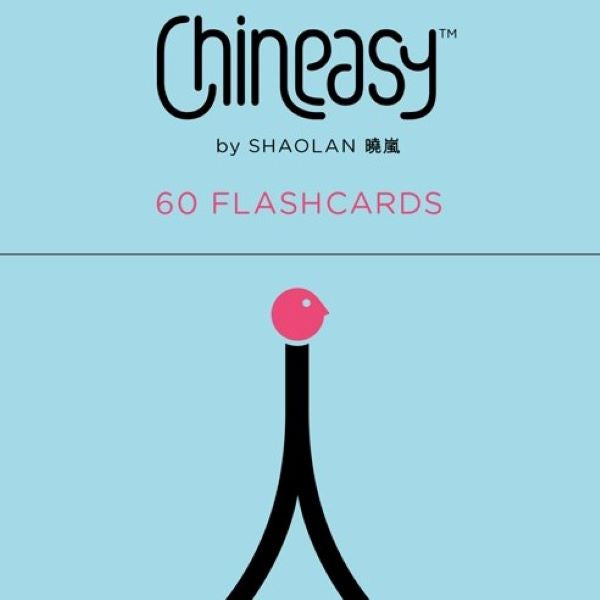Chineasy Flashcards