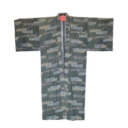 Men's Vintage Jyuban Kimono 1970