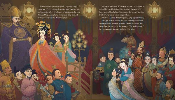 Kuan Yin: The Princess Who Became the Goddess of Compassion