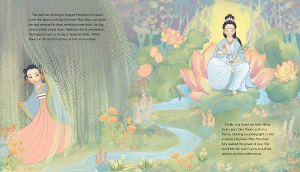 Kuan Yin: The Princess Who Became the Goddess of Compassion