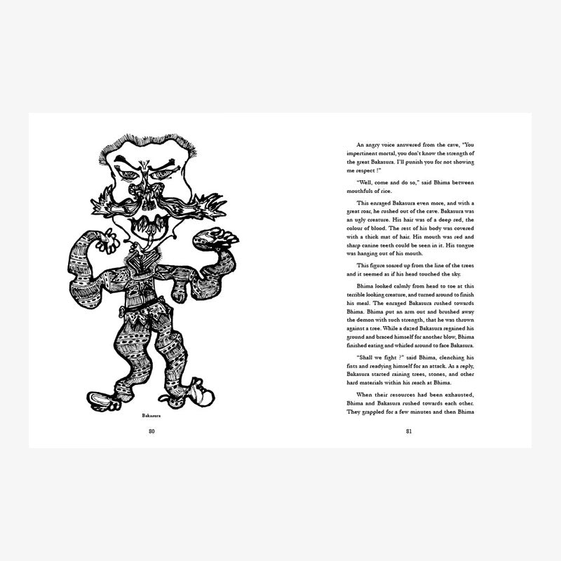 The Mahabharatha: A Child's View