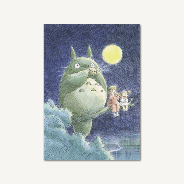 My Neighbor Totoro