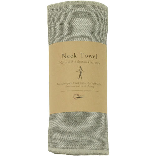 Nawrap Bath and Body Towels