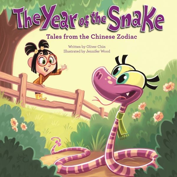 Year of the Snake