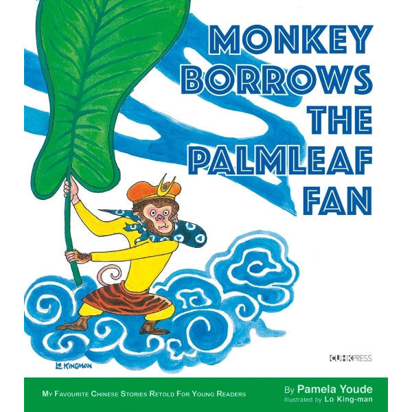 Monkey Borrows the Palmleaf Fan