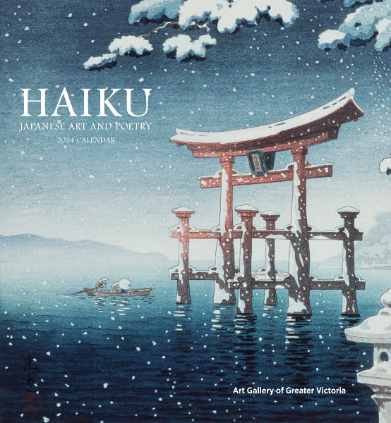 2024 Calendar: Haiku Japanese Art and Poetry
