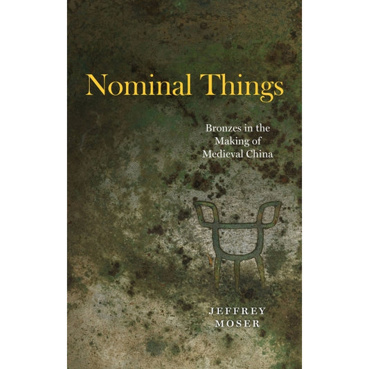 Nominal Things