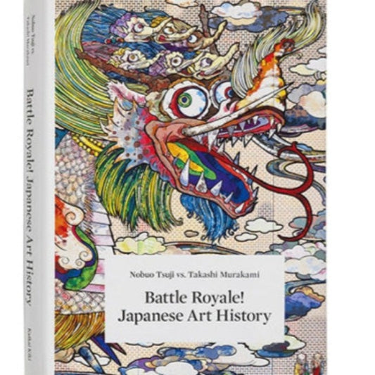 Battle Royale! Japanese Art History