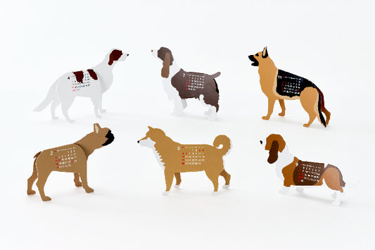 2024 3D Calendar Dogs