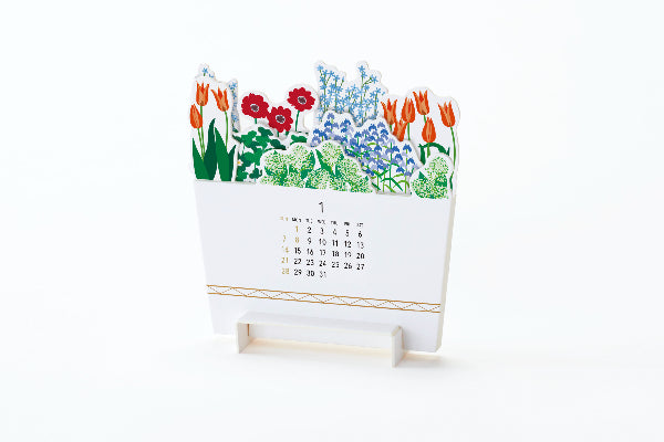 2024 3D Calendar Bloom