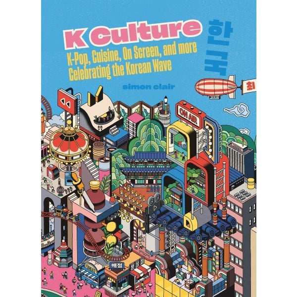 K Culture