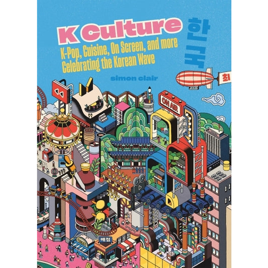 K Culture