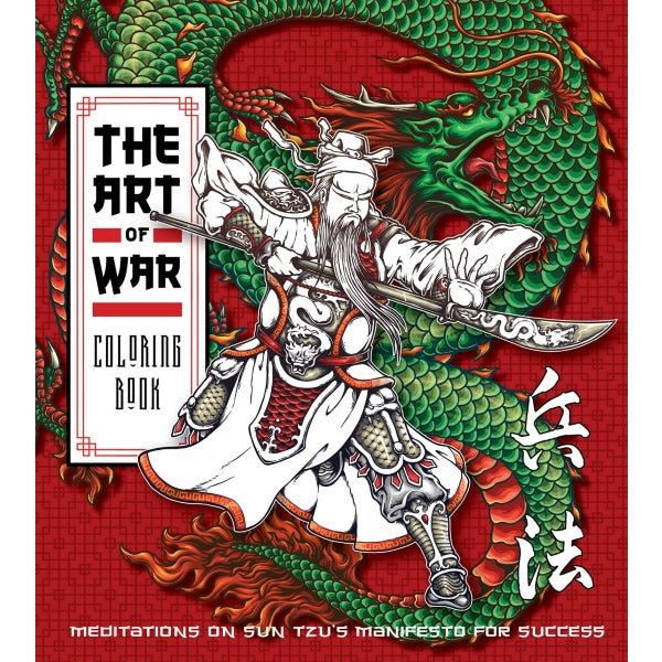 Art of War Coloring Book