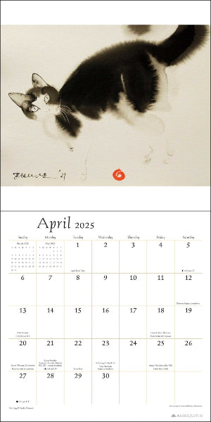 2025 Artful Cat Wall Calendar