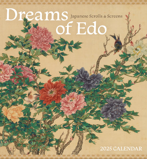 2025 Dreams of Edo Wall Calendar