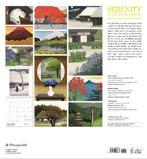 2025 Serenity Wall Calendar