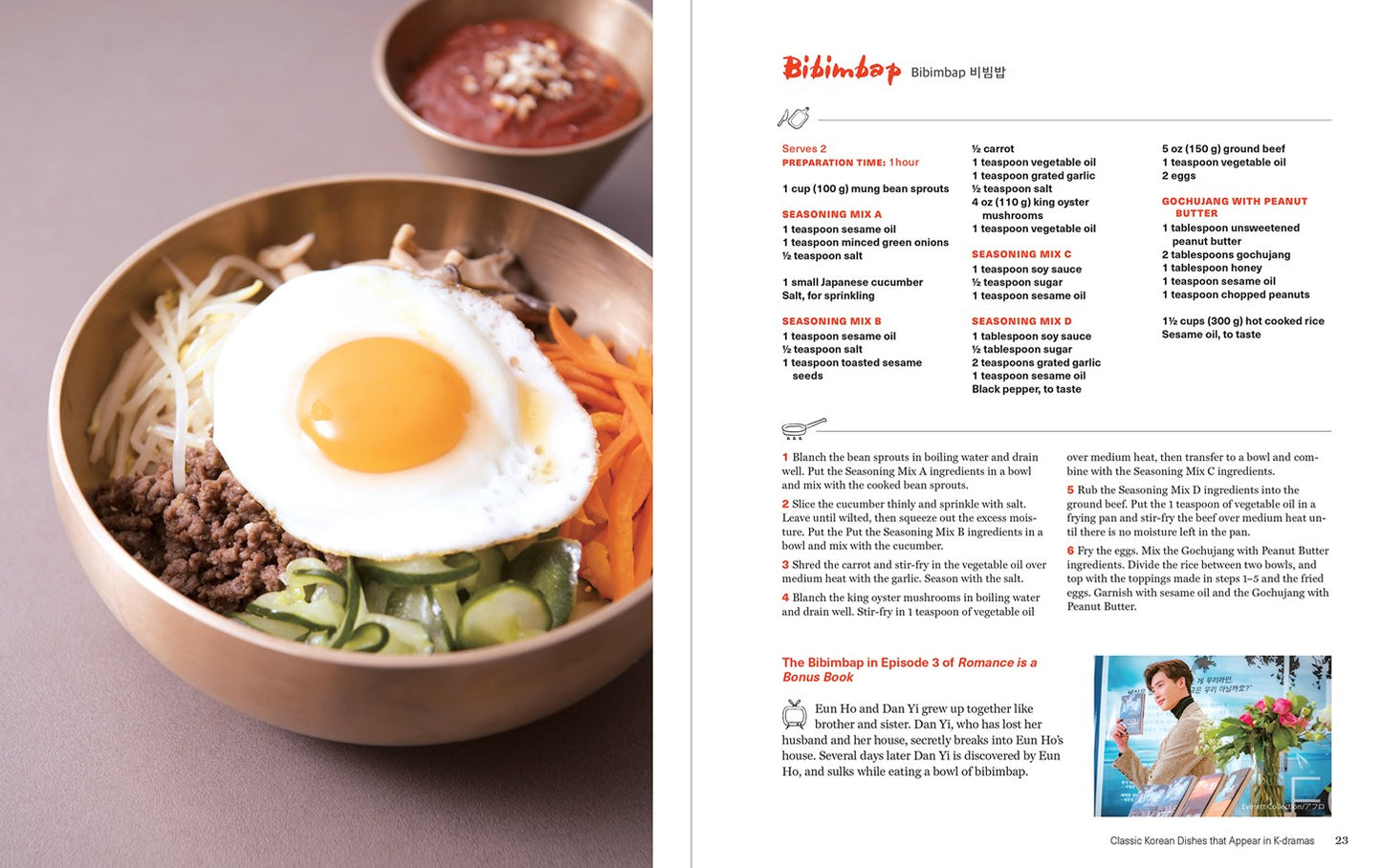 The Korean K-Drama Cookbook